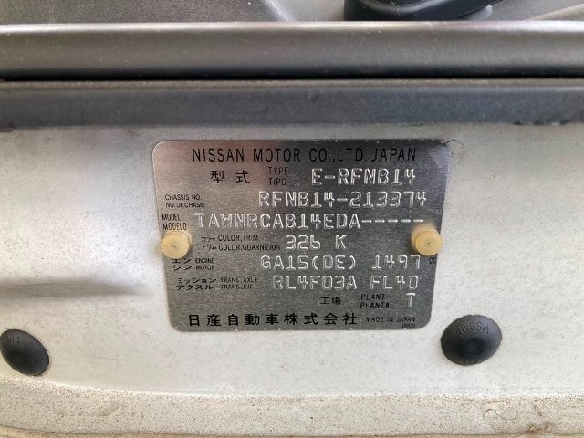 f0ddac93caedc25cc2e516d8045aac93.jpg