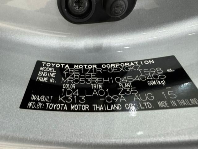 4795a0edada44b56da8a2cadd6b83db1.jpeg