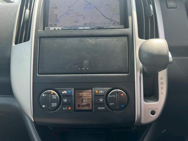 0709137A30250729W00112.jpg