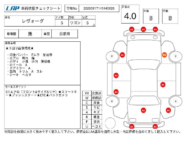 b38c8ff87a2667bd24fd4770666831cc.jpg