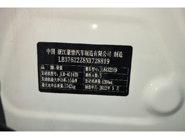 ff8c2b8d548b99516fc39654e708f03a.jpeg