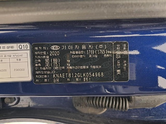 0ce90f1ab524480ecc44e5a6c78beb30.jpeg