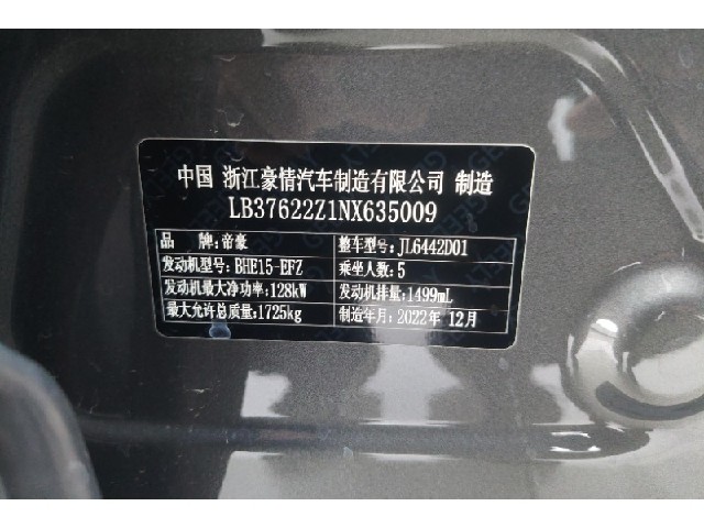 24cf1d13efa27daa6e19cf0ddac09a72.jpeg