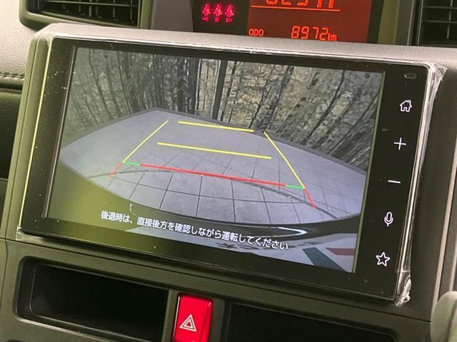 25983000_carP_l_10.jpg
