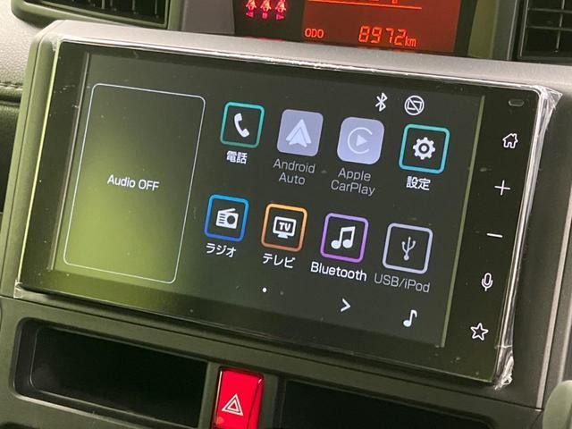 25983000_carP_l_4.jpg
