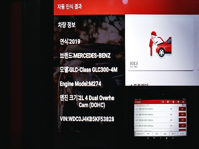 5442c3726bcc1cab6218048aa12fa2df.jpeg