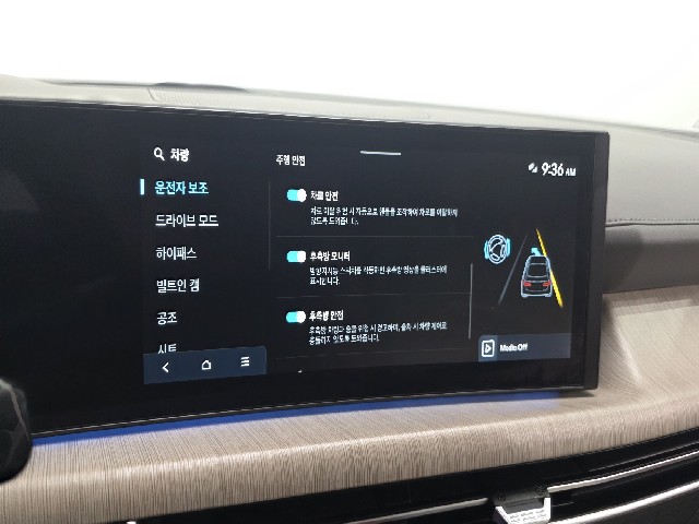 e90207ed61d3ced56e7c532a0b74f0e1.jpeg