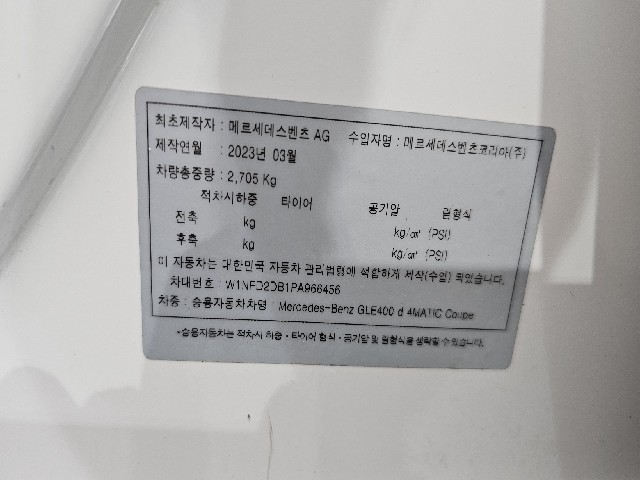 06602eaa4472244f868ee52470bdad5d.jpeg