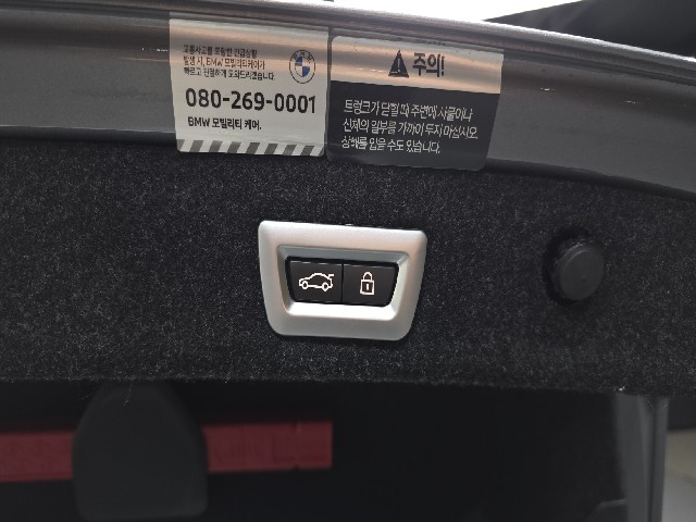 8e03f110bc071e8bcb75c897b097102c.jpeg