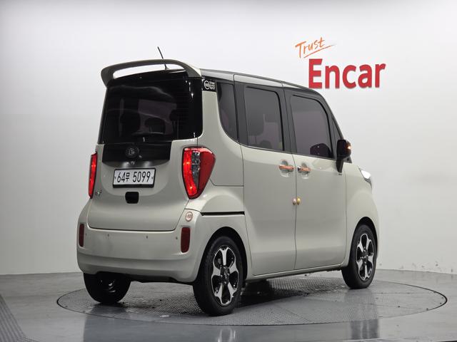0f3d66e88f10acebb9fd1137c939a15f.jpeg
