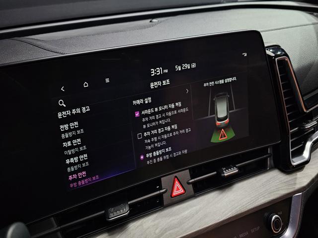 2c4c2388dd57dfe6cb369bf537edc554.jpeg