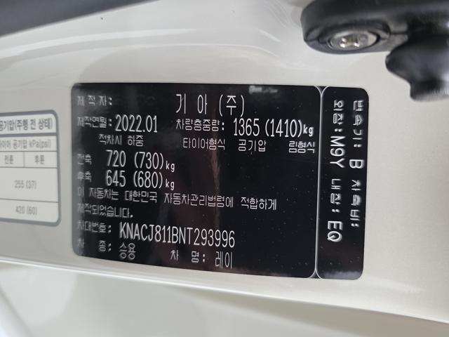 13d3423ac1ece8d5aae530a021932a9b.jpeg