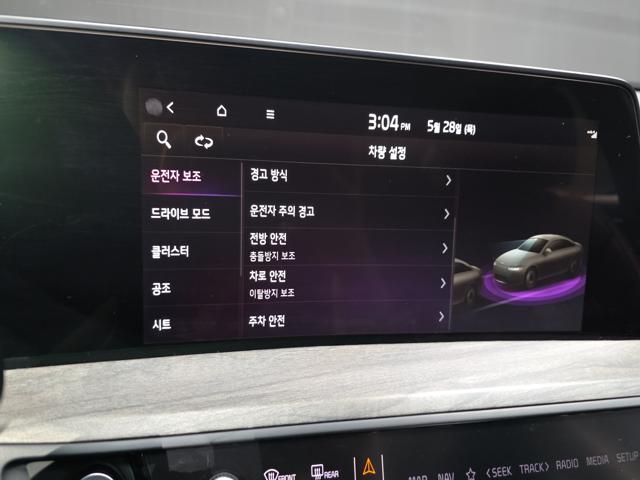 ec29597727a23cb886d560fd8bcf0512.jpeg