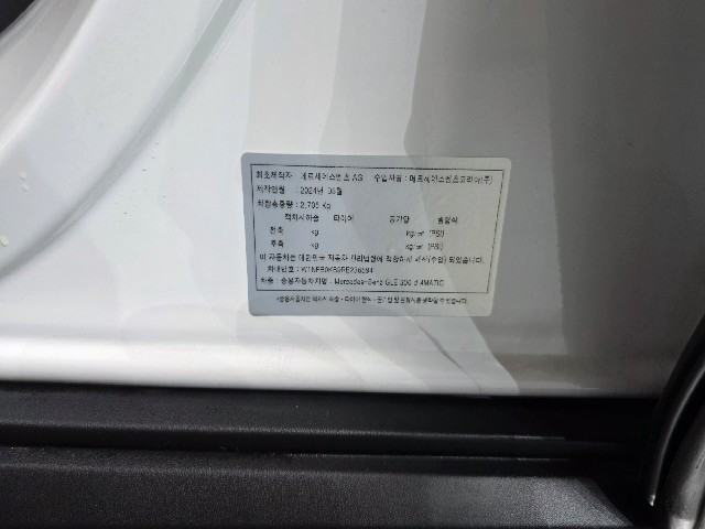 83e30acc69b1c7e8ab1687c5544a1f2b.jpeg