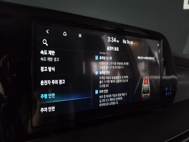 4ff697181dd9596319f85c6fa896bfd3.jpeg