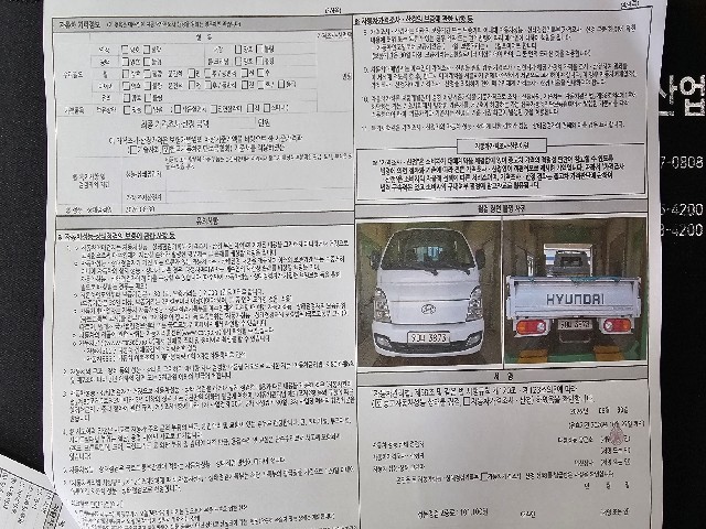 1c4af8b880b0dba654ccc94d9ba204c7.jpeg