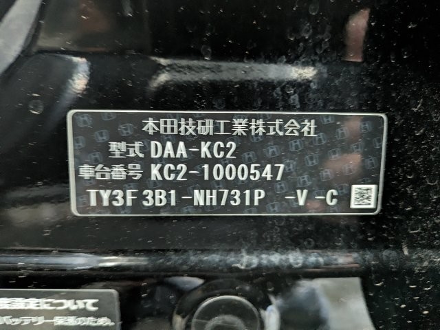 16864a512ffc3ad14f88386b452da6dc.jpg