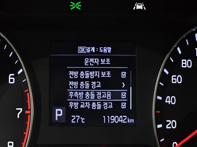 24f853abca5d24dc482fb6f5d420086c.jpeg