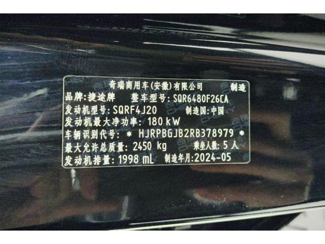 5dcfeba94d36ed9cebcb83a95d1e9fb7.jpeg
