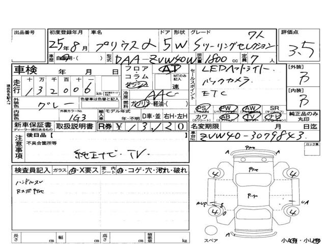 aa1c2d012a8c0c04d8afa4f8b139489f.jpg