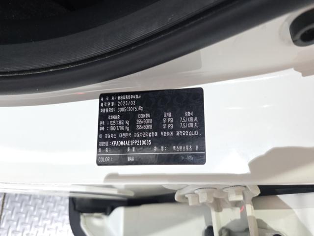 f543f68f4130c15ccf6bcf32e18c035a.jpeg