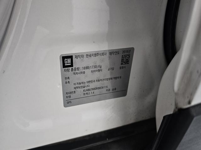 638e92f9448c3d3de34c2181808eeeff.jpeg
