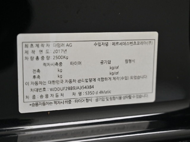7a8f63bfbe23b78fb043b77f3df49825.jpeg
