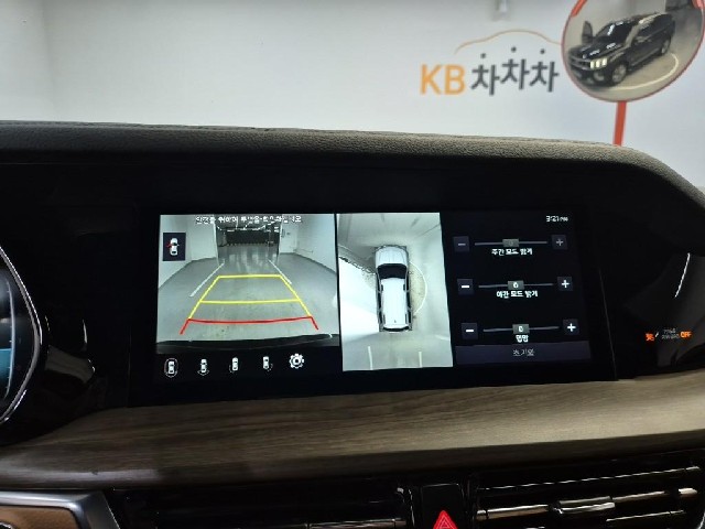 6071502088R14.jpg