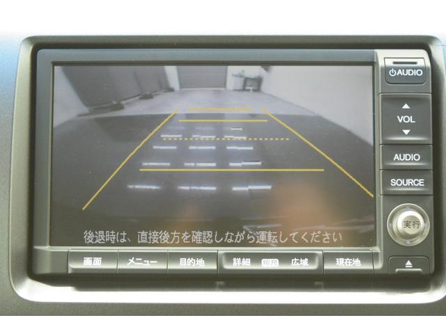 22753019_carP_l_7.jpg