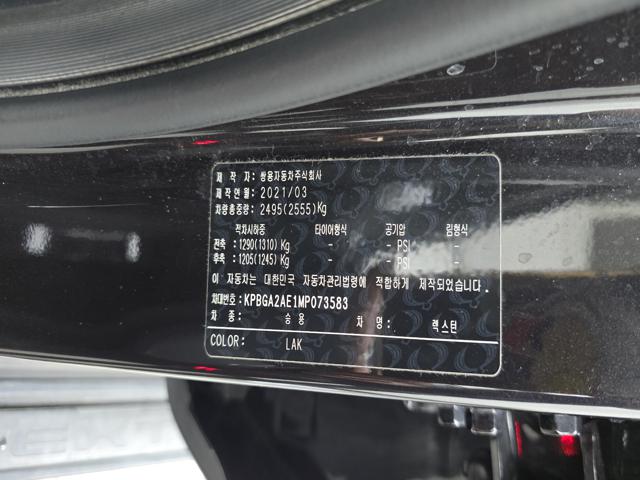 5dae2e9bcde3795dea45f6ad04e18acf.jpeg