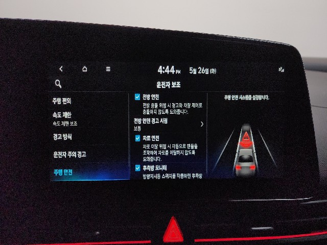 5fb4fd82d74d54bb306c15cc13e386e4.jpeg