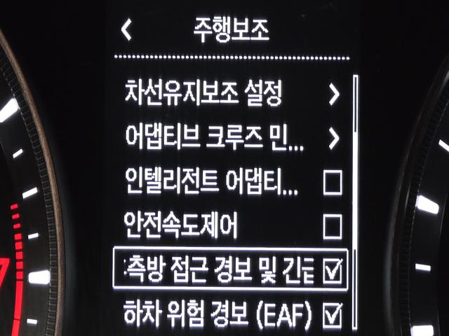 ee674ba99e5e41bb0cc9865bba8ba635.jpeg