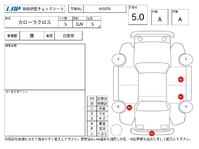 87f19e33189a7a2136acff6a5a6d842d.jpg