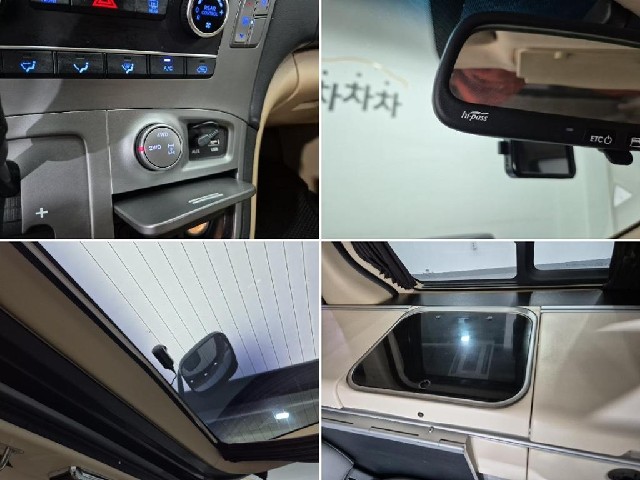 6081000461R17.jpg