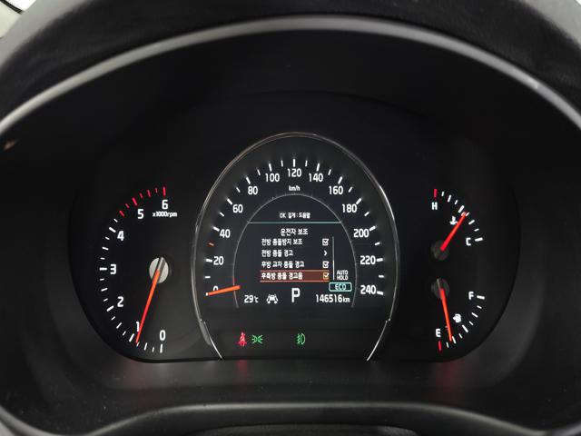 94c658f6d5b77bf646acc65c8ef2ae24.jpeg