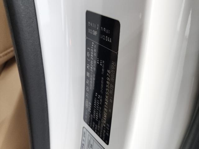 e396930fea4d2cb4fd7f5352d5481ae3.jpeg
