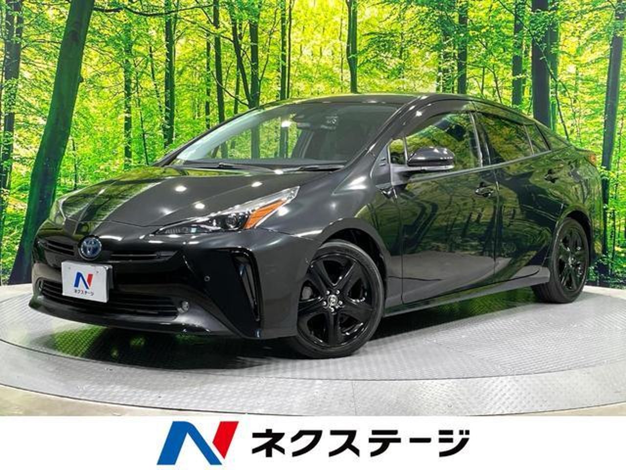 2021 Toyota Prius, photo 1 of 1