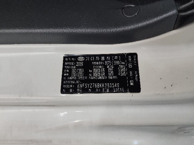186c90a270df646e866ae23bdbd4f9cb.jpeg