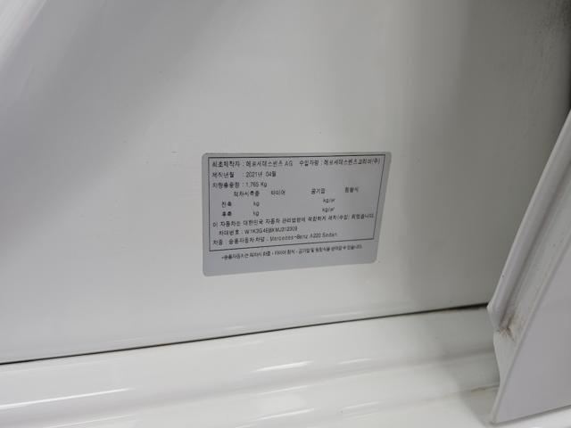 3ec33655297fbe711120e9820e7bdaf6.jpeg