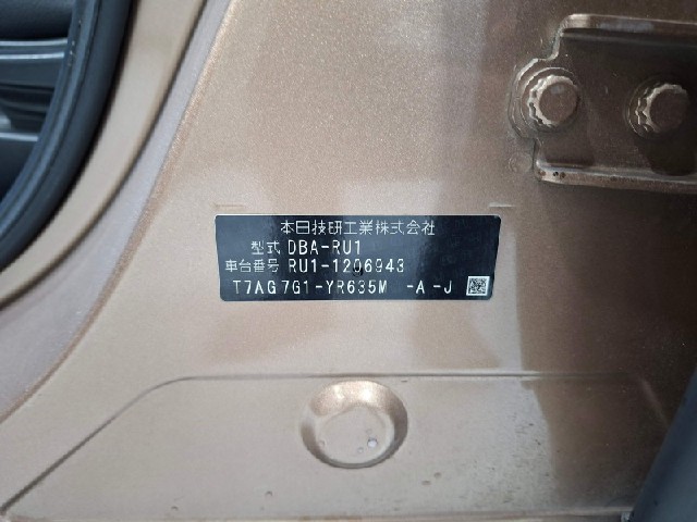 eaa16fb8a62775b73e767ffe004557e9.jpeg
