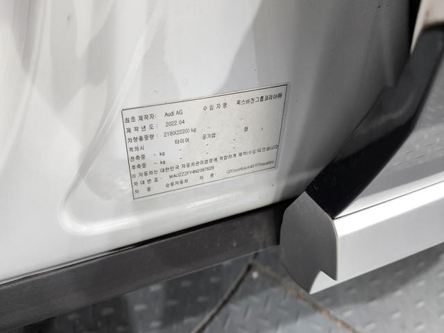 babe846ebc4f4b17c02d7c89d4f9dda8.jpeg