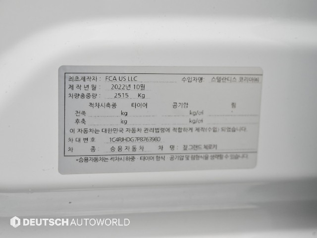 15efc6b2dac417a77fd4f4178cf52316.jpeg