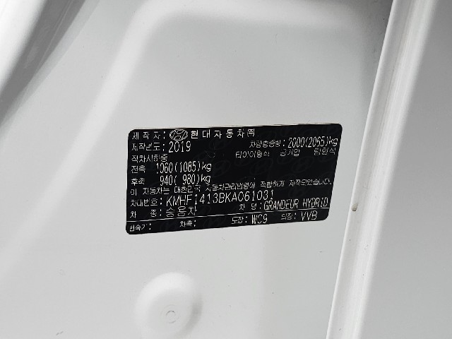 f900d4bee6c151d274727b7f96155fc8.jpeg