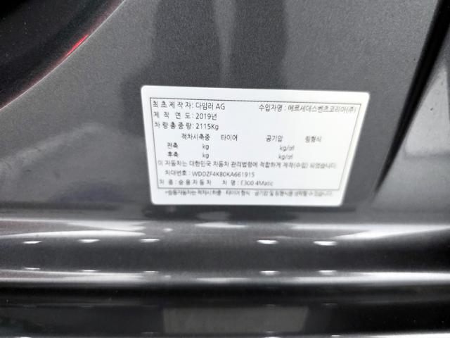 9218a6d41dd6479c28ec0357e79a131e.jpeg