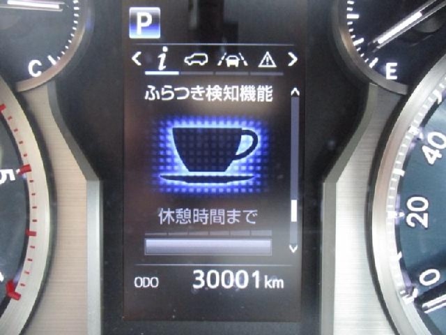 87626eb57e300b0773bdfc45837f4b07.jpeg