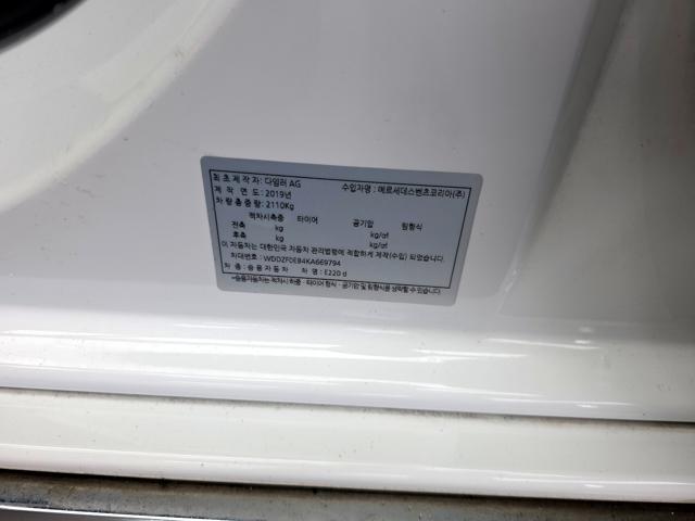 6acb835ed3b421d2fdad0e5e214372c8.jpeg