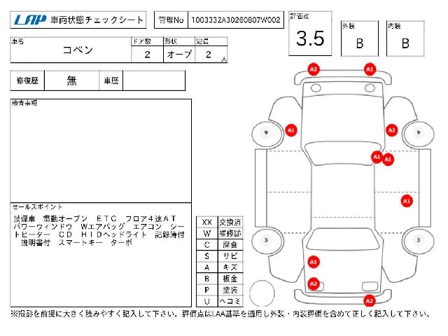 85994a96a9dff9009dc89e9d99cec9c8.jpg