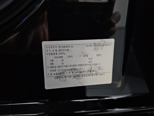 56e17382cbf8b1ccf7392a2ce0c796c2.jpeg