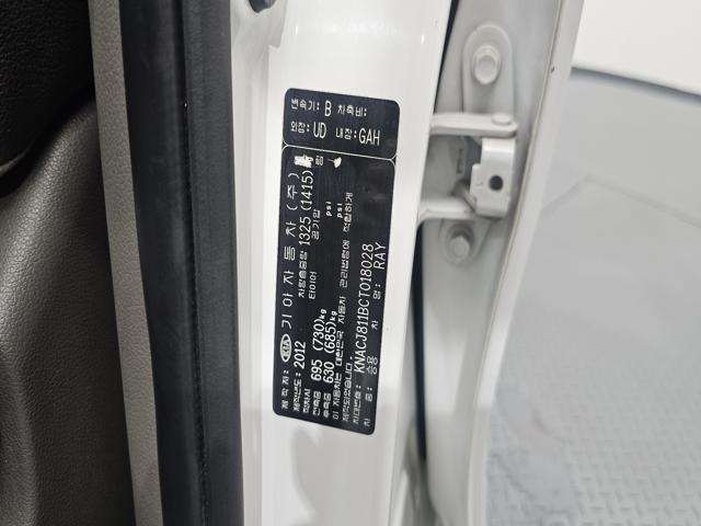ff9acf61c533102147c5b80c7aab7bd3.jpeg