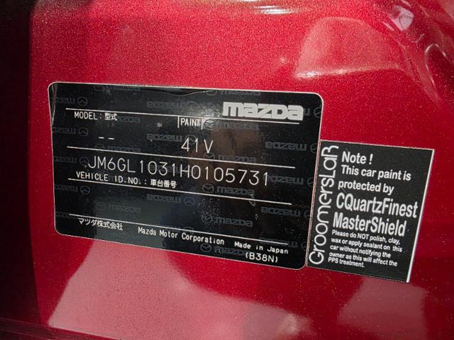 24dea2a9d1b6509a0f527d5cbc9392de.jpeg